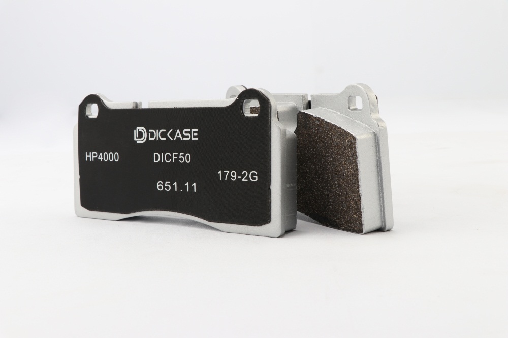 DICASE HP4000專業(yè)競(jìng)技剎車(chē)皮系列