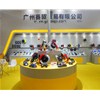 武漢UTS改裝展結束，廣州賽驅與你下次再聚！