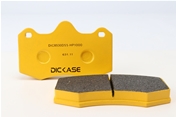 DICASE 8530剎車皮-四活塞卡鉗改裝制動(dòng)片
